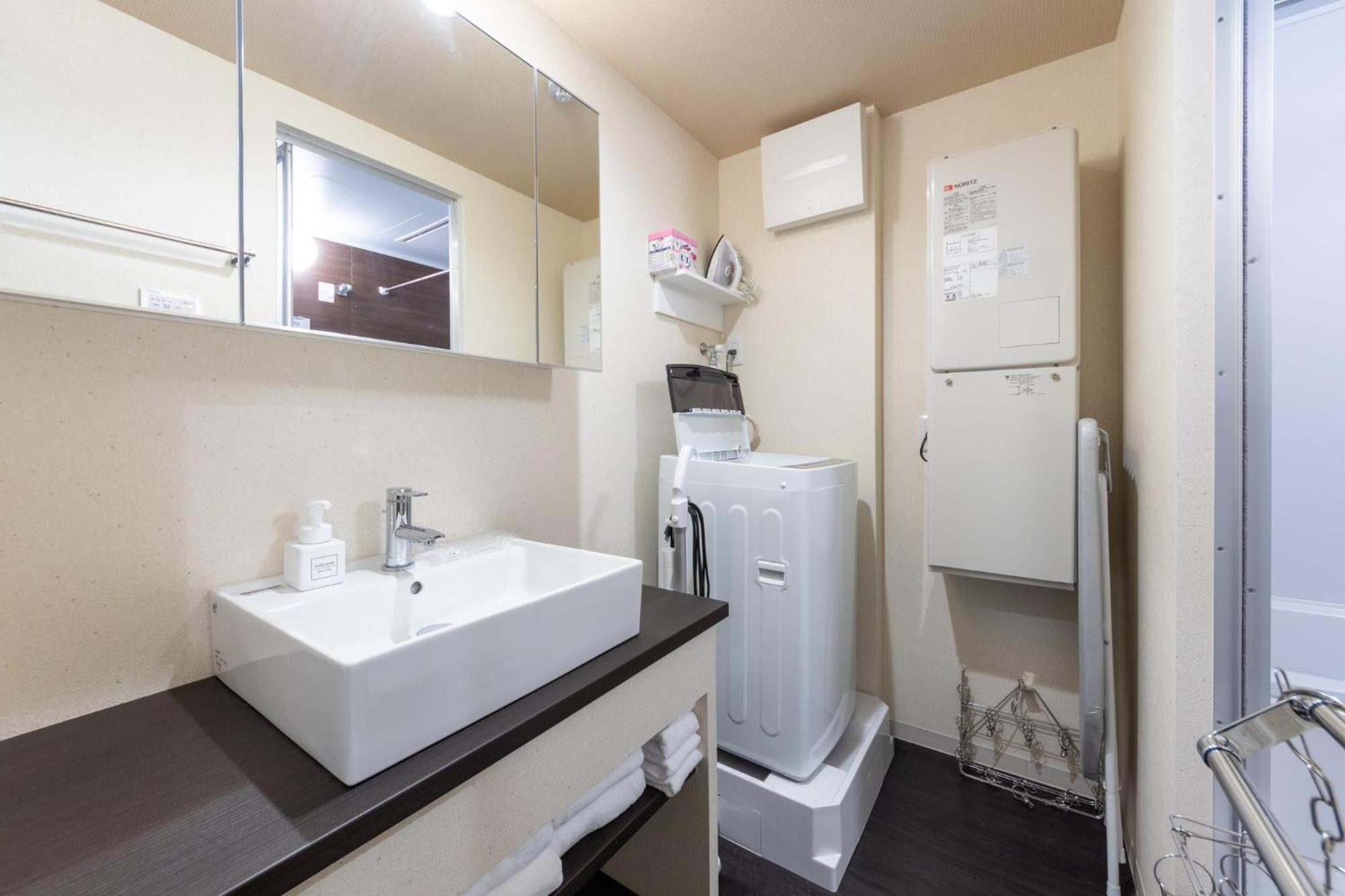 Vacation Heiwajima 1 - Vacation 10876 Appartement Tokio